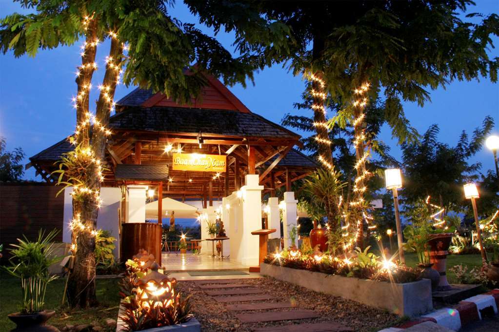 Centra By Centara Resort 4*
